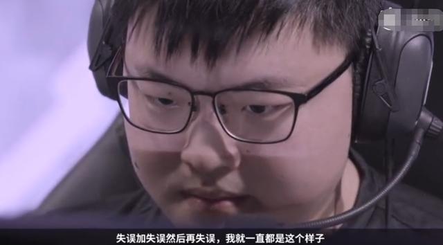 Uzi在法国队比赛中突破纪录，爆冷引发热议！